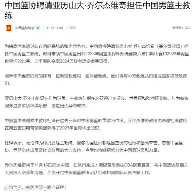 根据金庸小说改编的武侠电影《射雕英雄传之九阴白骨爪》日前正式杀青，片方发布一组杀青图，并未透露演员阵容，只公布导演为曾担任《西游记之大闹天宫》《西游记之孙悟空三打白骨精》的美术总监傅鸫